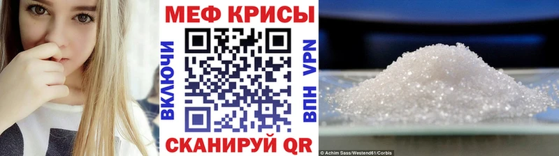 Что такое Карабулак АМФ Кокаин Гашиш МЕФ МАРИХУАНА