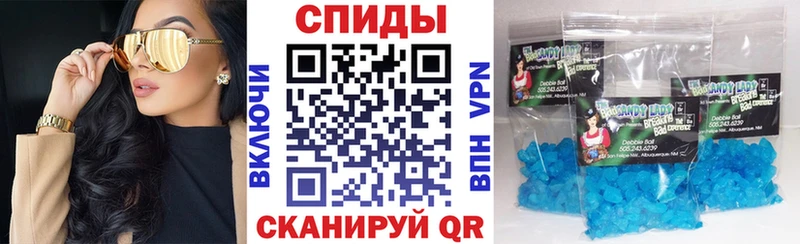 Амфетамин VHQ  Карабулак 