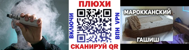 где купить наркотик  гидра сайт  Гашиш Ice-O-Lator  Карабулак 