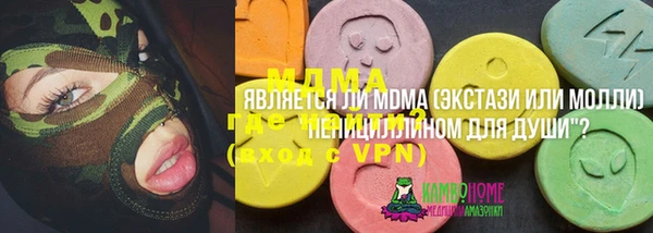 крисы Алексеевка