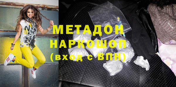 крисы Алексеевка