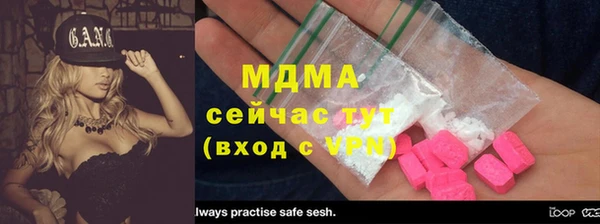 марки lsd Алексин