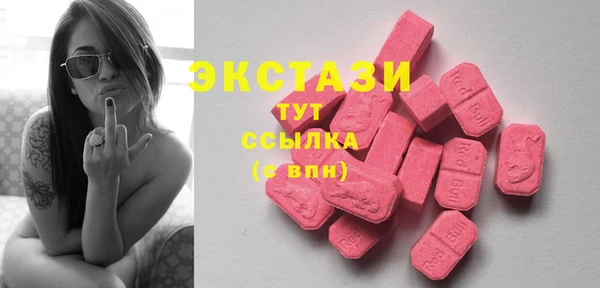 марки lsd Алексин