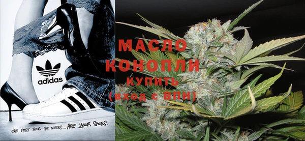 марки lsd Алексин