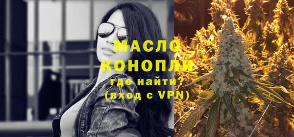 марки lsd Алексин