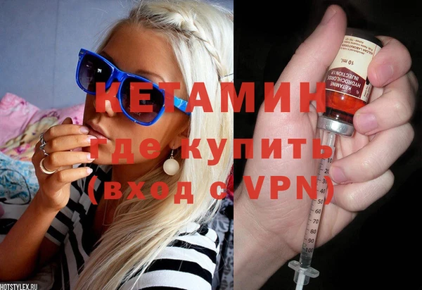 крисы Алексеевка