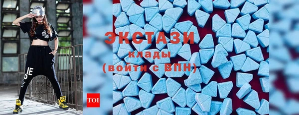 крисы Алексеевка