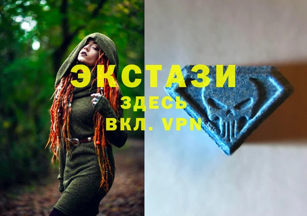 марки lsd Алексин