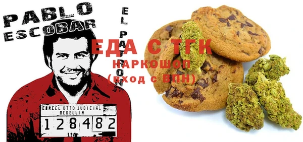 марки lsd Алексин