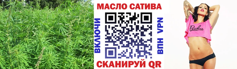 ТГК вейп  как найти закладки  Карабулак 